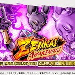 En-IYz1VQAAd1Wd.png?format=jpg