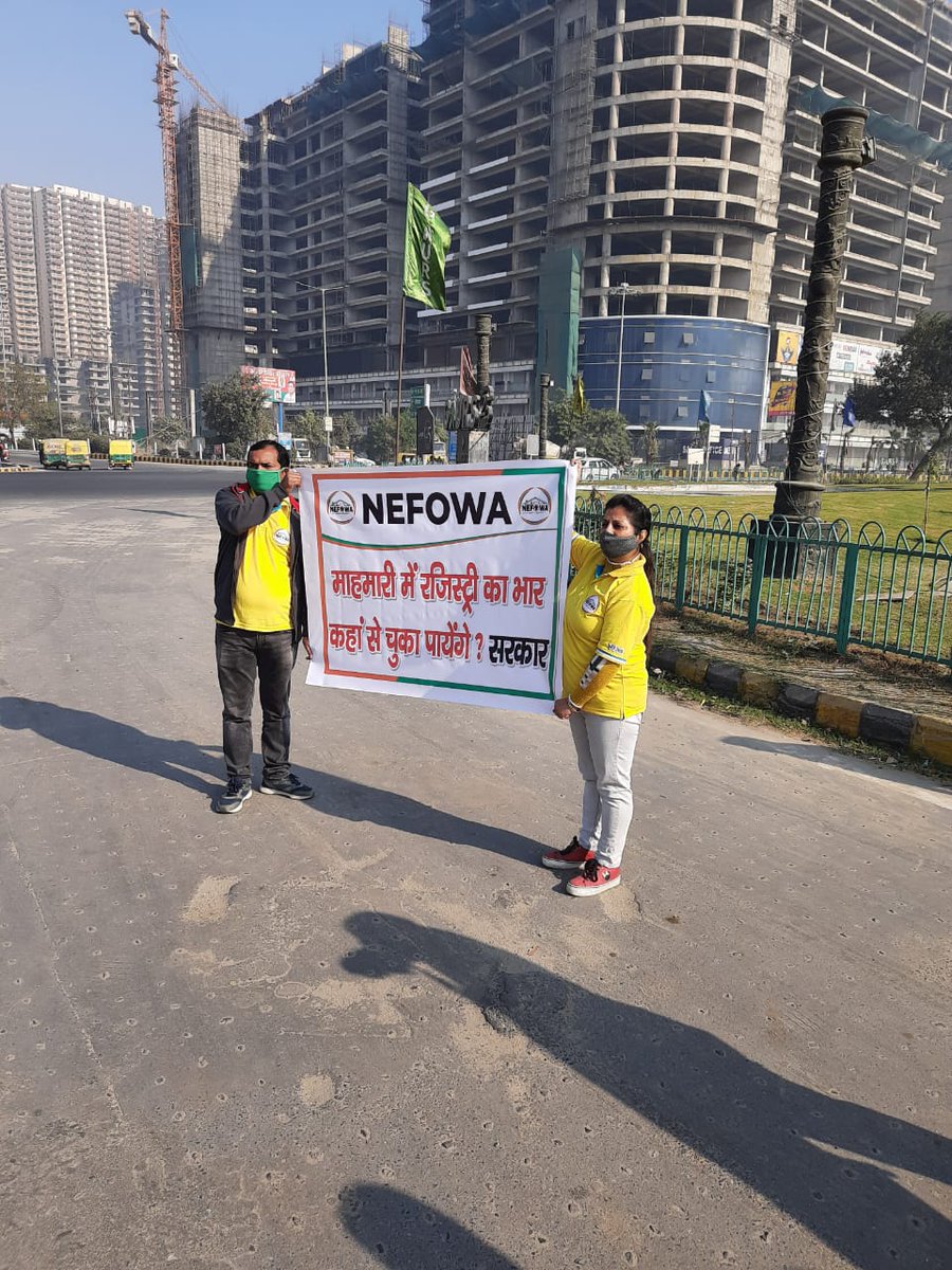 nefowaoffice's tweet photo. नेफोवा ने रजिस्ट्री शुल्क को कम करने की माँग के साथ आज ग्रेनो वेस्ट के चारमूर्ति पर सांकेतिक प्रदर्शन किया। @myogiadityanath जी कृप्या हमारी माँग स्वीकार कर कोरोना महामारी से उत्पन्न आर्थिक मंदी में राहत एवँ सहायता प्रदान करें @CMOfficeUP @UPGovt @UPRERAofficial @abhishek_nefowa https://t.co/h0wIiGU0w8