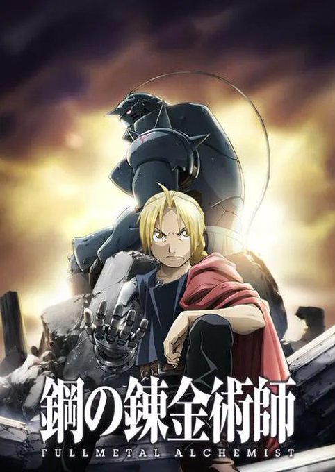 ハンターハンター 表裏一体 かっこいい 面白い日本の壁紙hd