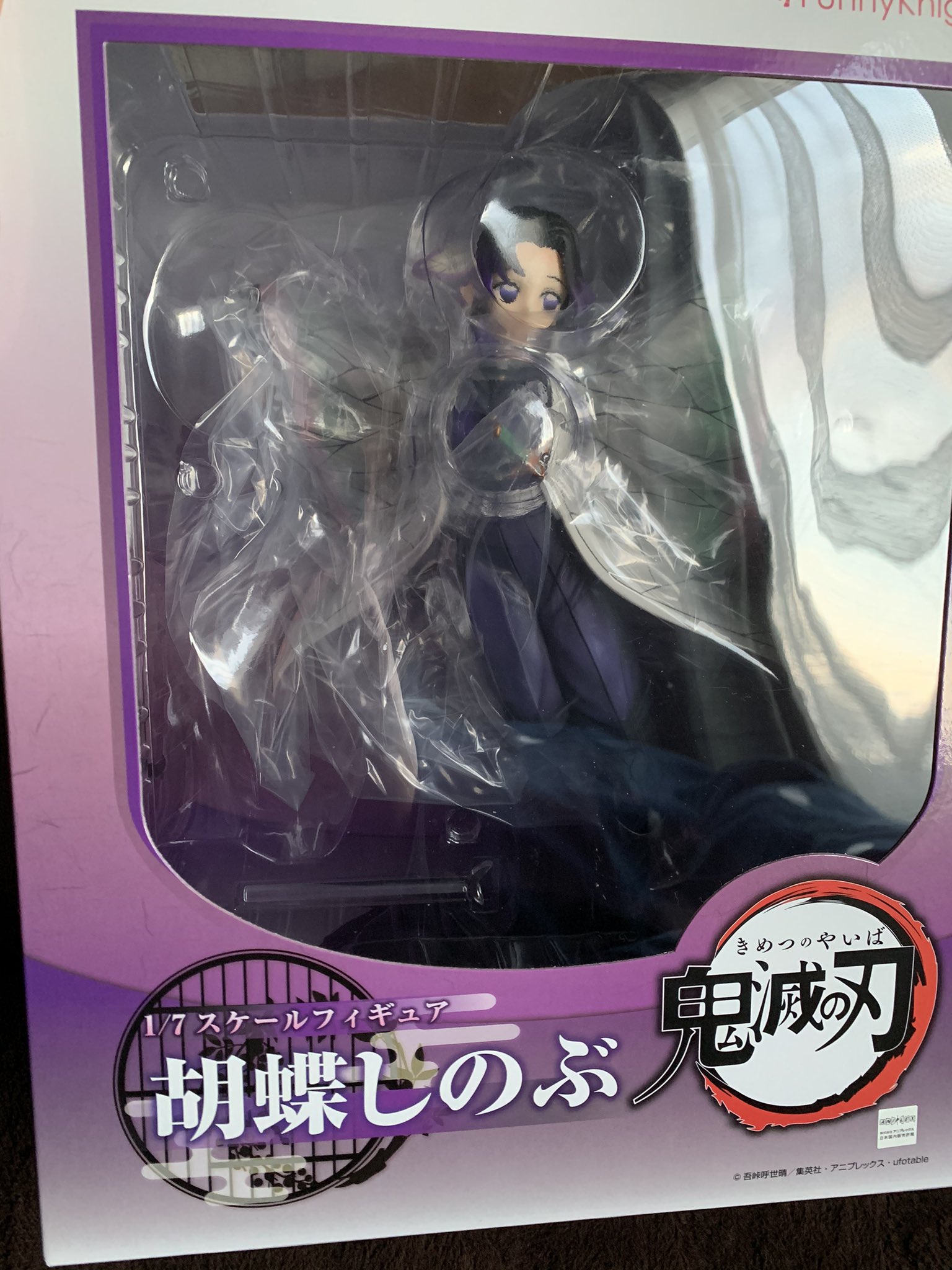 ちみっこ しのぶさんのフィギュア引き取ってきたんだけどさ 蝶の髪飾りってこれ壊れてるの それともこういうもので開けたらくっつけられるのかな 折れたようにしか見えないんですが Funnyknightsの同じフィギュア買った人でわかる人いませんかね