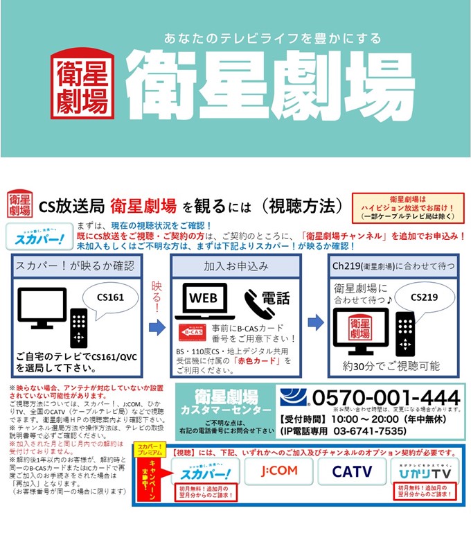タクミくんシリーズ公開10周年 公式 Takumikun 10 Twitter タクミくんシリーズ公開10周年 公式 Takumikun 10 Twitter