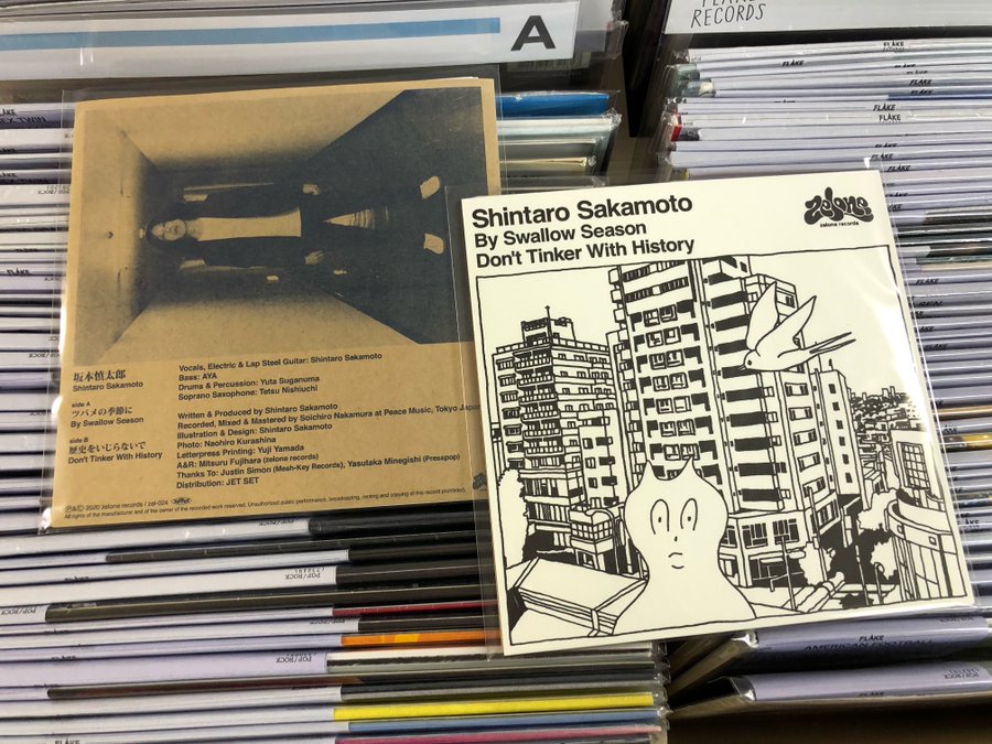 تويتر レコード屋 على تويتر 坂本慎太郎のシングル第二弾 ツバメの季節に 12 2発売 到着しました 予約爆発してます 第一弾の 好きっていう気持ち はいよいよ後少しになりました いよいよ 小舟 のus盤もまだ再入荷できました T Co Rxjapnspw7