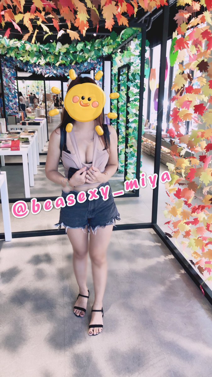 聽說男生蠻喜歡吃🐟
（我手上這條你喜歡嗎？）
那～米亞喜歡吃蕉蕉🍌
（哈哈哈😂）

開始懷念中部的天氣
北部這幾天都濕濕冷冷
快發霉了～～～ https://t.co/5jca6NdbTV