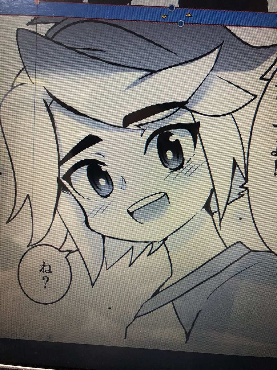 ←半年くらい前 今→
元のペン入れが雑なので何ともだけど前よりは上達が見られる気がする
墨江は可愛く描きたい 