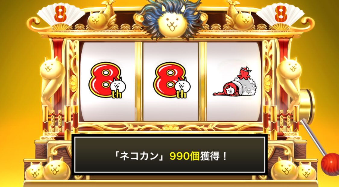 タカタカ Takataka4477 Twitter タカタカ Takataka4477 Twitter