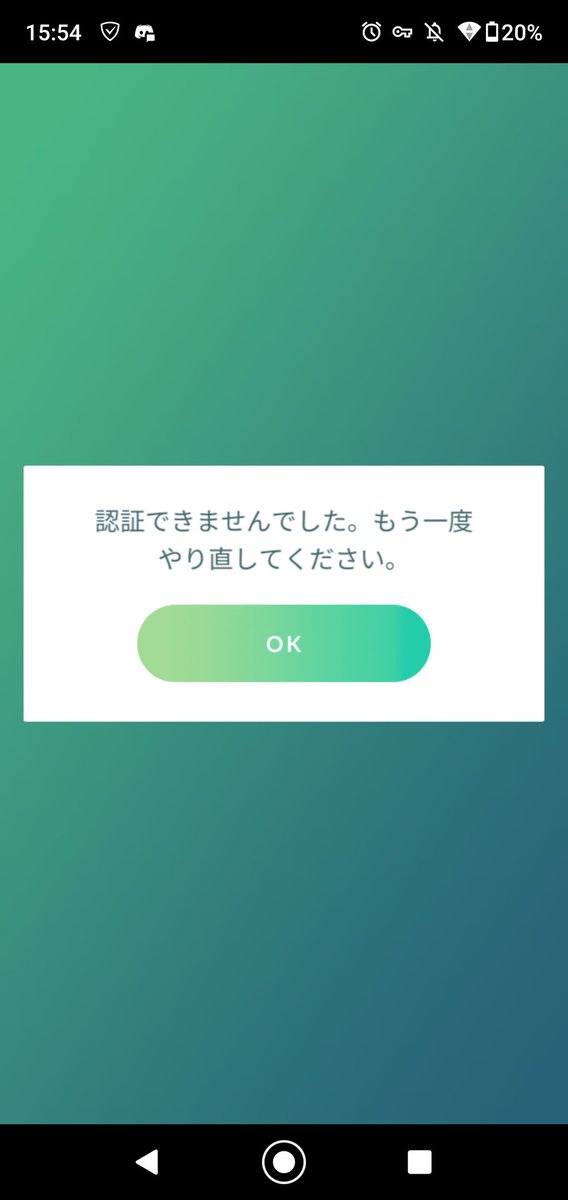 ポケモントレーナークラブ Twitter Search