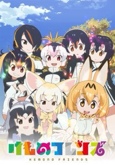 絶対少年のtwitterイラスト検索結果 絶対少年のtwitterイラスト検索結果