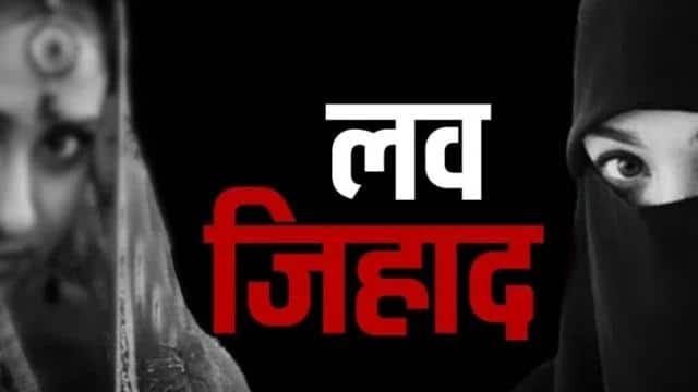 SiyaRamNagar6's tweet photo. अशोक गहलोत राजस्थान मुख्यमंत्री है उनको #लवजिहाद_आतंकवाद के विरुद्ध कठोर कानून बनाने की आवश्यकता है लेकिन वो लवजिहाद को नकार रहे है।
यहीं कांग्रेस की हकीकत है इस पार्टी के लिए वोटबैंक से बढ़कर कुछ नहीं
#लवजिहाद_आतंकवाद 
@ashokgehlot51 @myogiadityanath @zeerajasthan_ @VHPDigital https://t.co/r6XSxcq5Ff