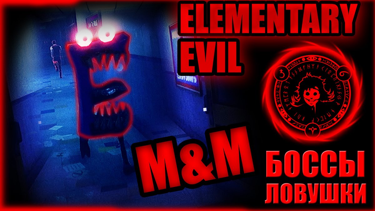 CalamusClaro's tweet photo. ИГРАЕМ на ELEMENTARY EVIL в M&amp;M! Боссы, Уровень, Ловушки, Новый режим, Магазин [] MONSTERS &amp; MORTALS #darkdeception #MonstersandsMortals #elementaryevil #bosses #store

https://t.co/W22WwpqNvN
https://t.co/W22WwpqNvN
https://t.co/W22WwpqNvN https://t.co/aI8npILk2P