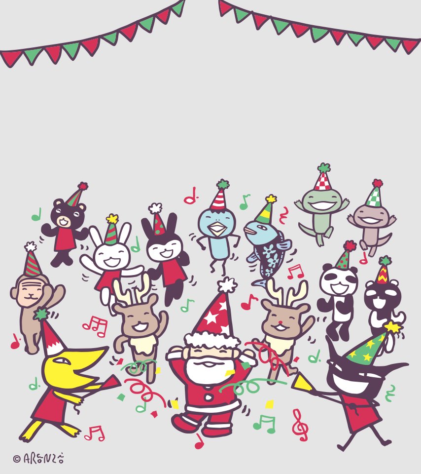 ちづる 今年はイベントに大勢で集まるのが難しくなってきたけど壁紙のイラストを見ると楽しくなる W アランジアロンゾ T Co Hijkjcyf5f Twitter