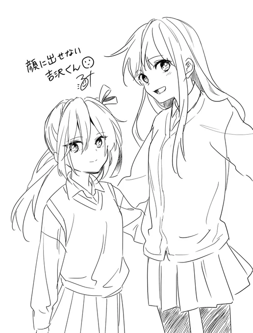 なぜか描きたくなったので 