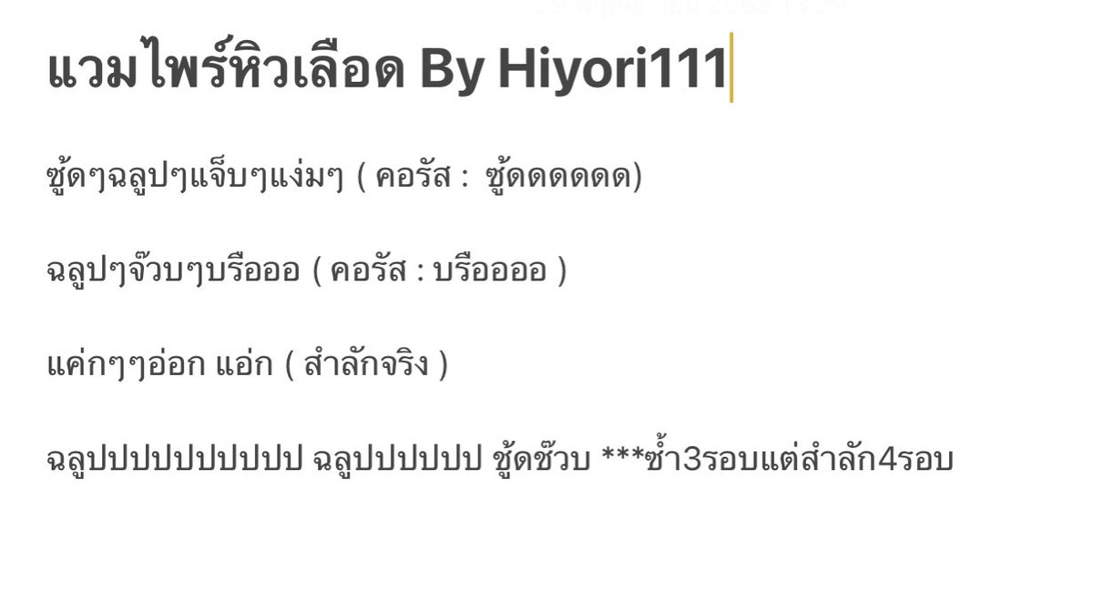 KHS_Hiyori111's tweet photo. #KHS_MLDTOE_DNBEstage

ฮิโยริเดินขึ้นเวทีมาคนแรกด้วยคอสตูมแวมไพร์สุดเท่พร้อมเขี้ยวปลอม!!

“เพราะทุกวันคือวันปล่อยผี......แห่งความมืด...”

“สิ่งที่น่ากลัวกว่าภูติผีก็คือวงของเราไงล่ะ!!”

“Boooo!!!”

โซโล่กีตาร์ https://t.co/KVHYbS4ceV