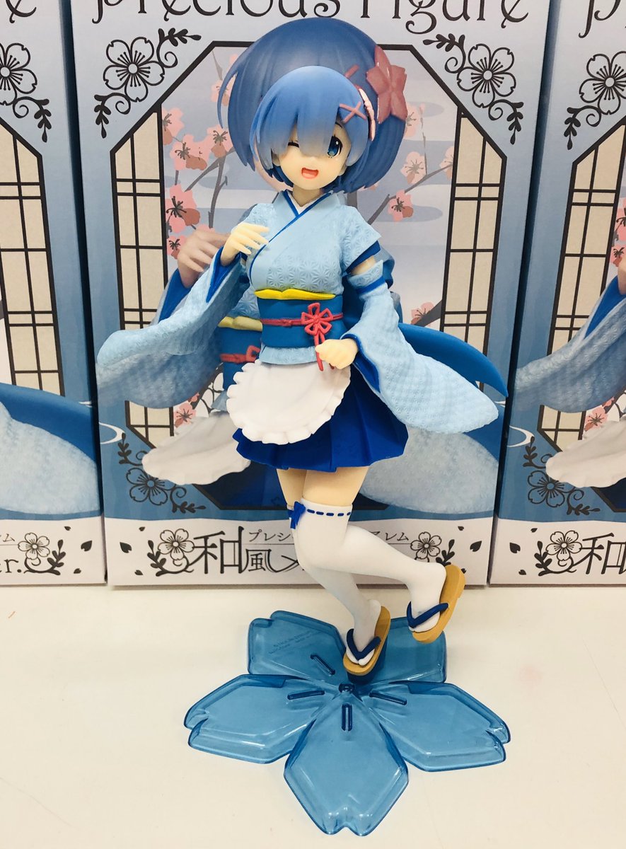 リゼロ プレシャスフィギュア レム 和風メイドver タイトー 登場 フィギュア情報 リゼロ プレシャスフィギュア レム 和風メイドver タイトー 登場 フィギュア情報