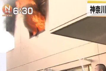 え！
人に見えるの俺だけ…？  