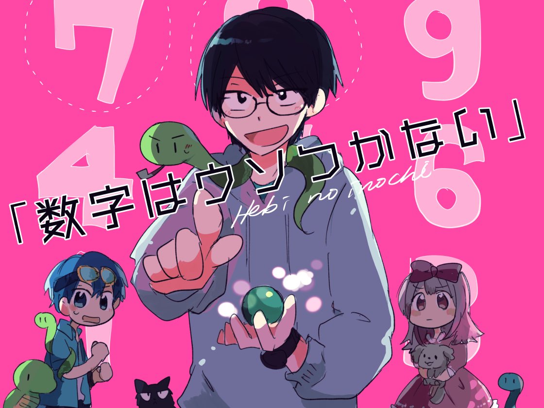 Mdkz01 の画像 動画一覧 Whotwi グラフィカルtwitter分析 Mdkz01 の画像 動画一覧 Whotwi グラフィカルtwitter分析