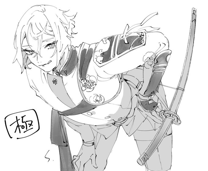 極にじゃちゃん…?? 