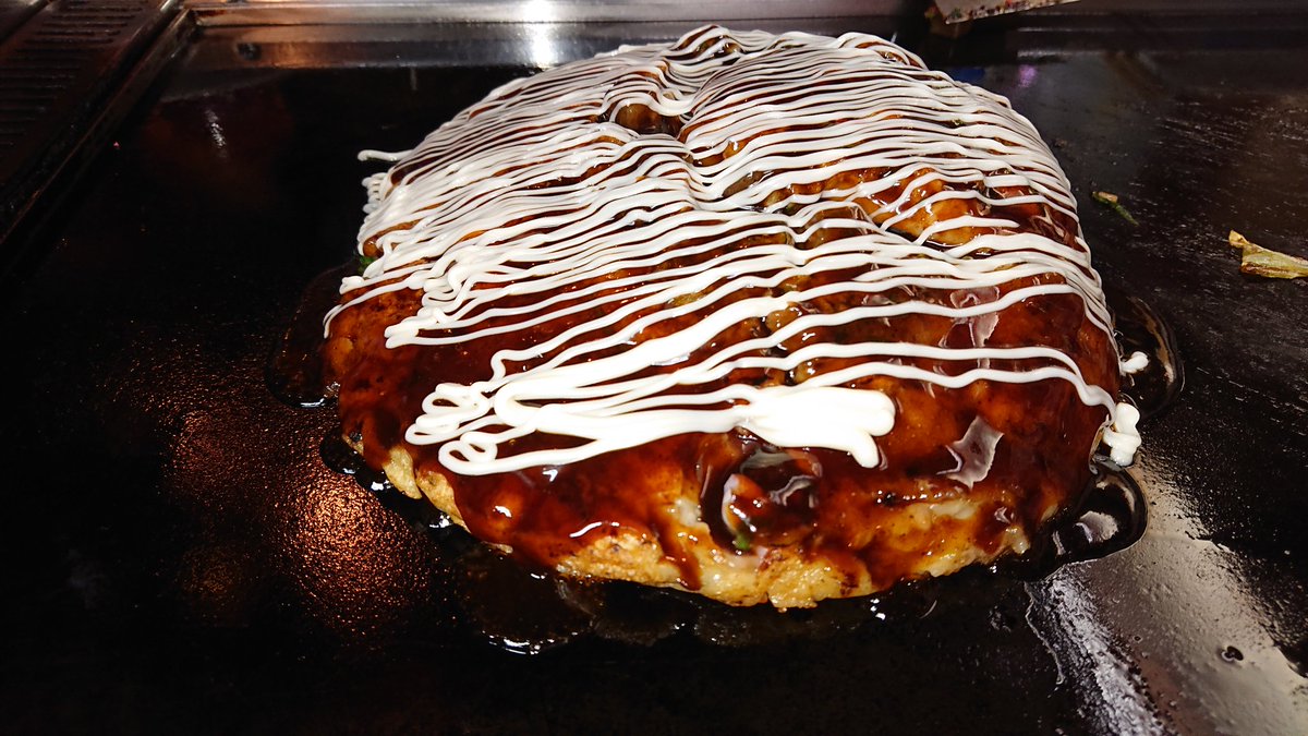 お好み焼きいなか