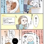 柔らかくてジューシーな仕上がりになる？!スペアリブを使った絶品料理の作り方!