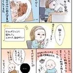 柔らかくてジューシーな仕上がりになる？!スペアリブを使った絶品料理の作り方!