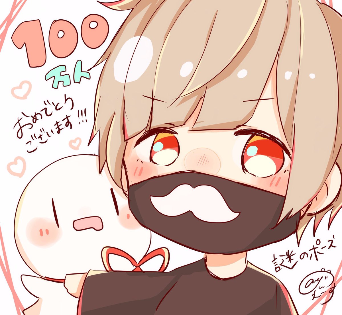 aes_a33_s's tweet photo. @skill_quest_ 応募します！
よろしくお願いいたします！ https://t.co/o3Qmsk6TFI
