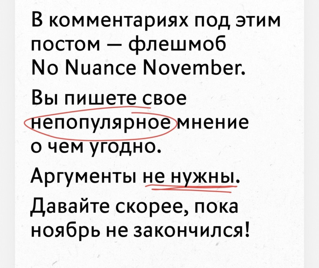 Мужчины бывают такими смешными, когда говорят о феминизме