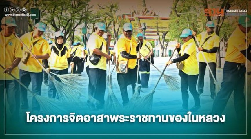 udloed's tweet photo. https://t.co/aqxJF3lvLS
