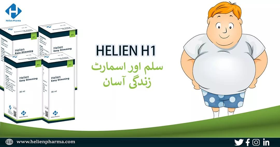HelienPharma's tweet photo. Use 𝐇𝐞𝐥𝐢𝐞𝐧 𝐇𝟏 For Effective Weight Loss Management!
Retails Price=Rs1520
𝟒𝐩𝐚𝐜𝐤 saver=𝐑𝐬1450
*Free Delivery
WhatsApp your Order on 0334-0262494
COD Is available
#weightloss #FatLoss #fitness #diet #nutrition #health #loseweight #fat #Helien #H1 #obesity #Slimming https://t.co/c9GrWI4K4n