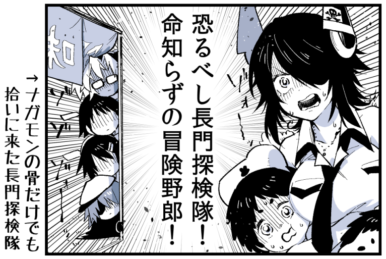 だんだんできてきました!ので他のご依頼も並行して進めま～す
おいしいお餅たくさん食べるぞ 