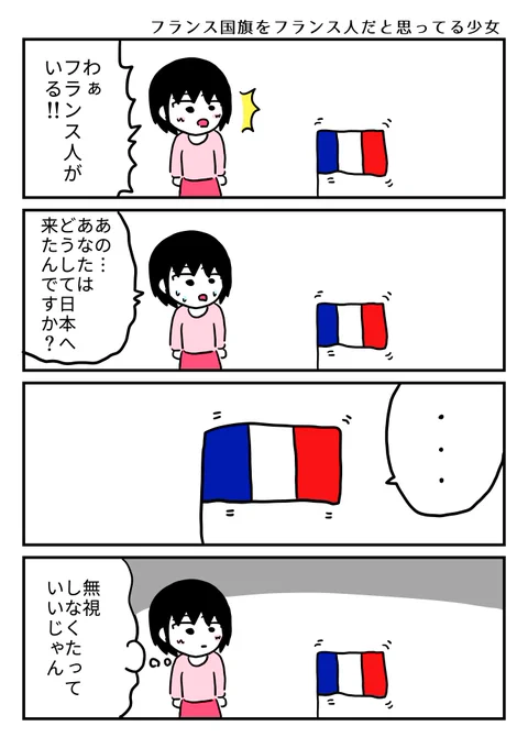 #去年の今頃どんな絵描いてましたか 