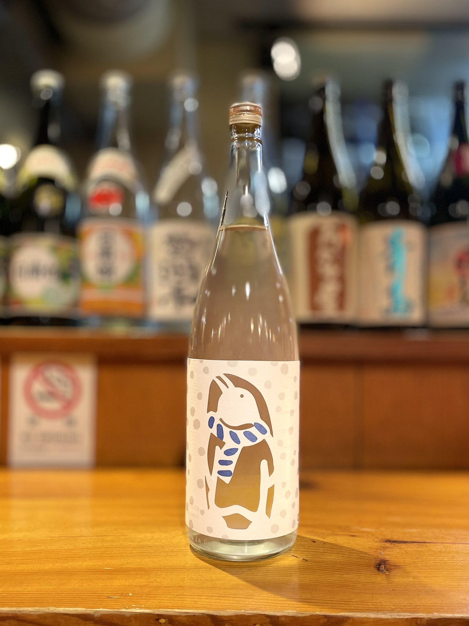 いっちゃが関内店 芋焼酎好きのみなさまお待ちかねの限定芋焼酎です 蒸留まもなく濾過をしないタイプは 概ね薄く濁っているのが特徴です 品質の良さと蒸留技術で くさいのに旨い くさいのにスムースな味わいとなっています お湯割りで芋の旨味を