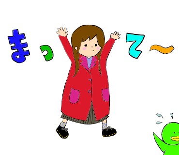 イラストacのtwitterイラスト検索結果 イラストacのtwitterイラスト検索結果