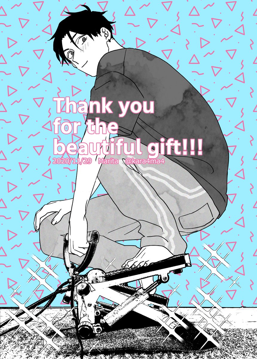 サンタサンもとい類ともさんから早めのクリスマスプレゼントを頂きましたーー!ありがとうございます・・・!!!ちーくんが推しの方なので私より先に彼に乗ってもらいました。これでいっぱい運動して健康体目指します!ウオオ✨?✨ 