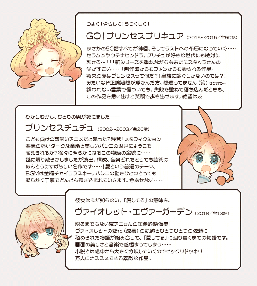 Netflix Japan Anime Sur Twitter ツイートありがとうございます 素敵なアニメ歴をお持ちのあなたに 是非ともオススメしたい ネトフリ 配信中のアニメは ソードアート オンライン T Co 1e7ujvch03 もしまだ観たことがないなら要チェック Netflix Japan Anime Sur Twitter ツイートありがとうございます 素敵なアニメ歴をお持ちのあなたに 是非ともオススメしたい ネトフリ 配信中のアニメは ソードアート オンライン T Co 1e7ujvch03 もしまだ観たことがないなら要チェック