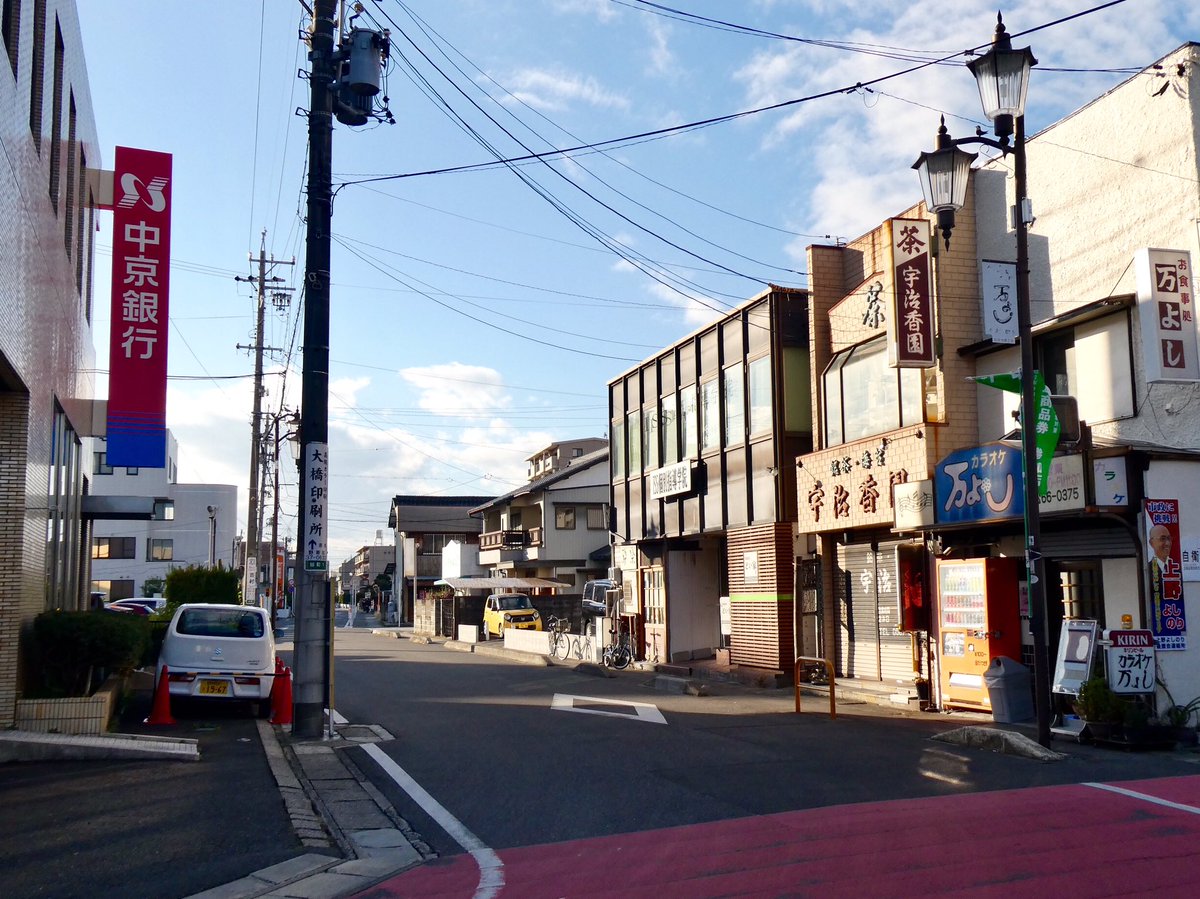 まっち 岩倉駅西口 昭和の終わり頃に開発された新しい街だが いい感じに熟してきた印象