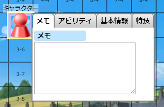 とあるtrpg鯖管理人さん がハッシュタグ Quoridorn をつけたツイート一覧 1 Whotwi グラフィカルtwitter分析 とあるtrpg鯖管理人さん がハッシュタグ Quoridorn をつけたツイート一覧 1 Whotwi グラフィカルtwitter分析