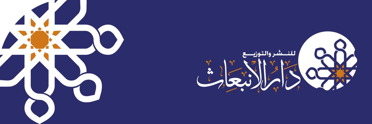 daralinbiath's tweet photo. https://t.co/GEUae39joK