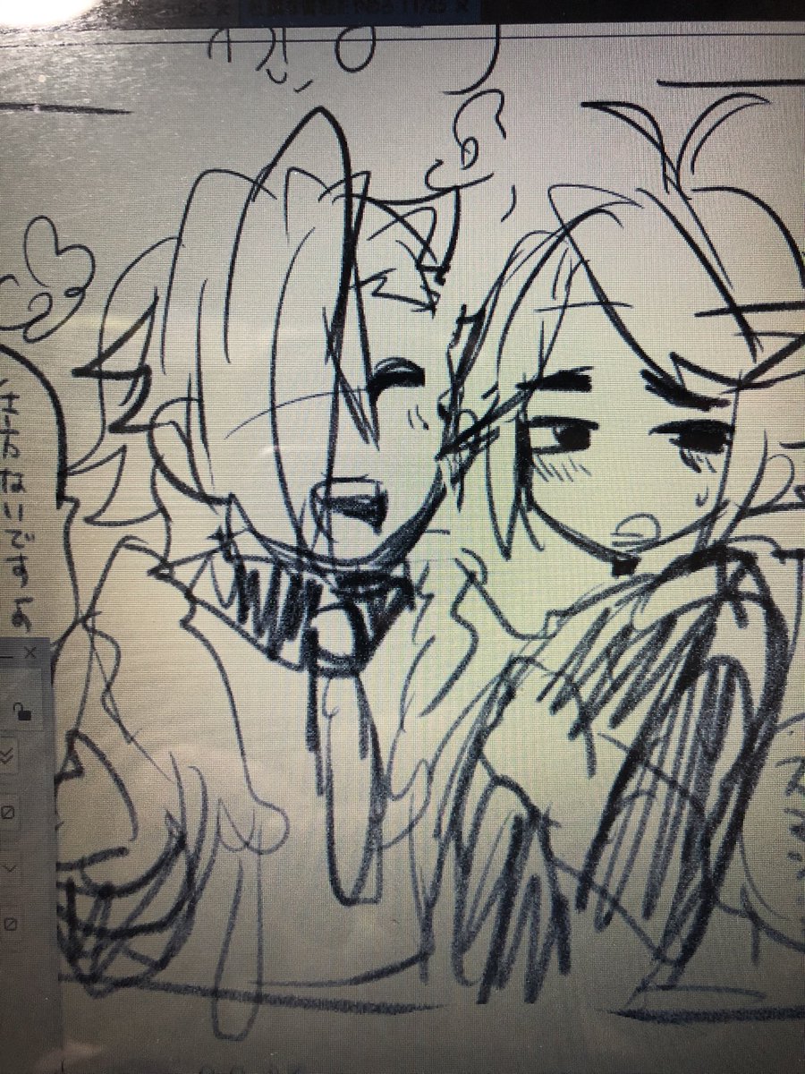 当時これなんのペンで描いてたの?鉛筆? 