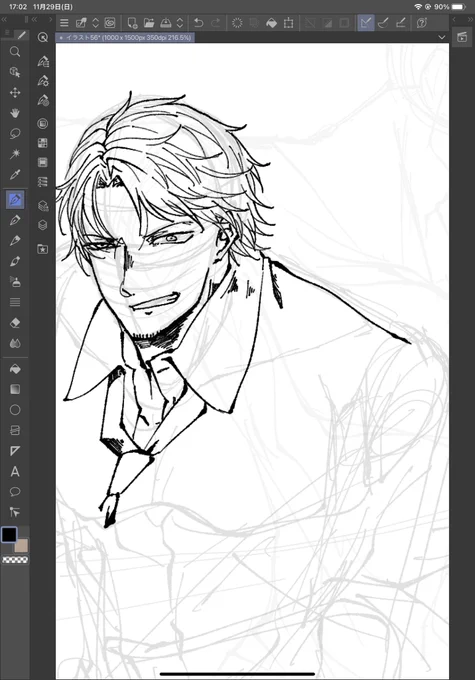 やっぱこういう顔描いてる時が一番健康に良いな 