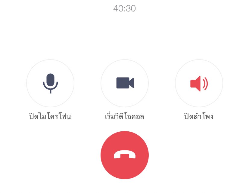 _markprins's tweet image. กลับมากวนหัวใจแล้วจ่ะ @Jamesji_jj