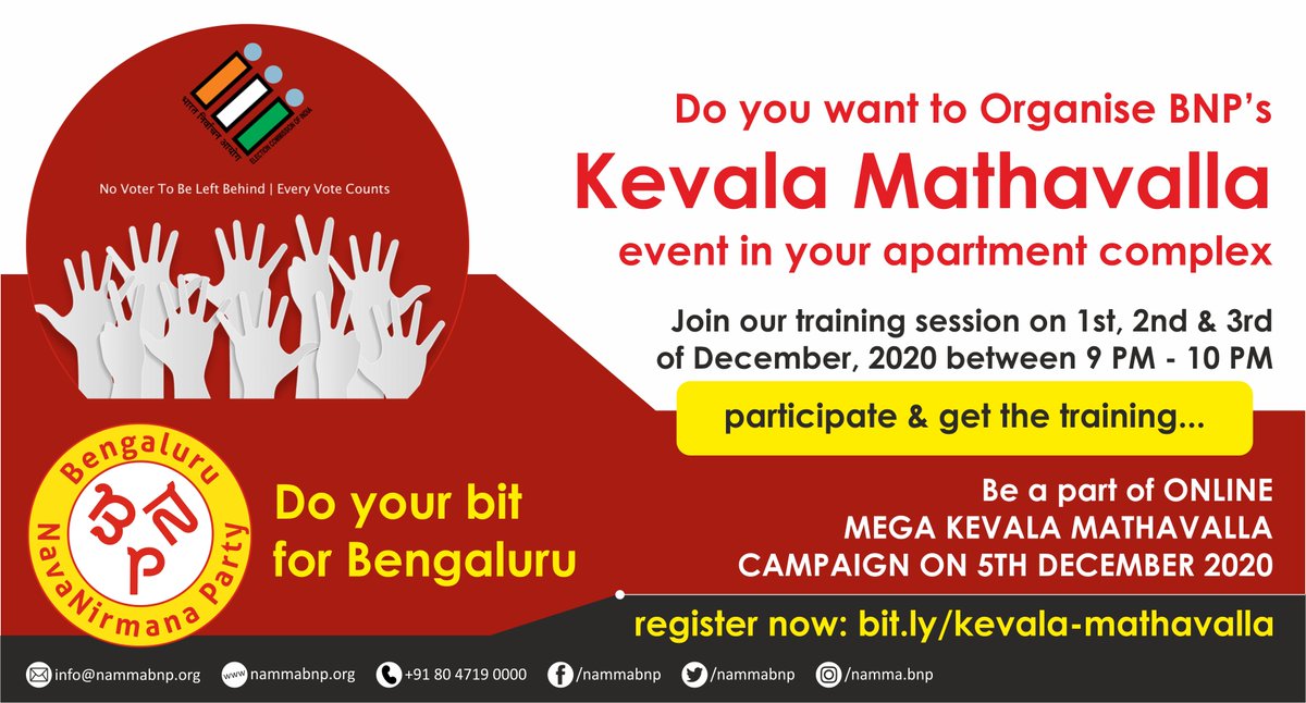 NammaBNP's tweet photo. Organize #BNP #KevalaMathavalla - a mega voter registration drive in your apartment complex &amp; facilitate registration for those, who do not possess the voter id. 

BNP is organizing One-day online training on 1st, 2nd &amp; 3rd December 2020. 
Register Now:  https://t.co/CWUmdZMP32 https://t.co/7XaCzMVSdn
