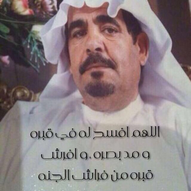 عادل محمد العبدالله tweet media