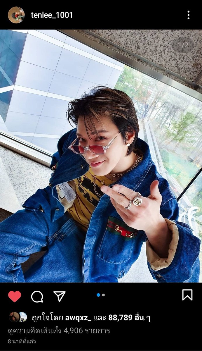 krxtxi_'s tweet image. บันทึกไว้ในหน้าประวัติศาสตร์ชาติโดเตนล์ วันอาทิตย์ 29 พฤศจิกายน 2563 โดยองกดหัวใจไอจีเตนล์ #DoTen