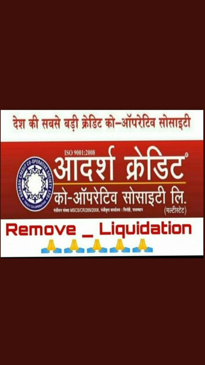 patel_sarojben's tweet image. #RemoveLiquidator
@PMOIndia 
@AmitShah 
@narendramodi 
@nstomar