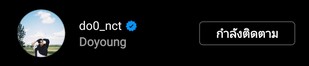 krxtxi_'s tweet image. บันทึกไว้ในหน้าประวัติศาสตร์ชาติโดเตนล์ วันอาทิตย์ 29 พฤศจิกายน 2563 โดยองกดหัวใจไอจีเตนล์ #DoTen