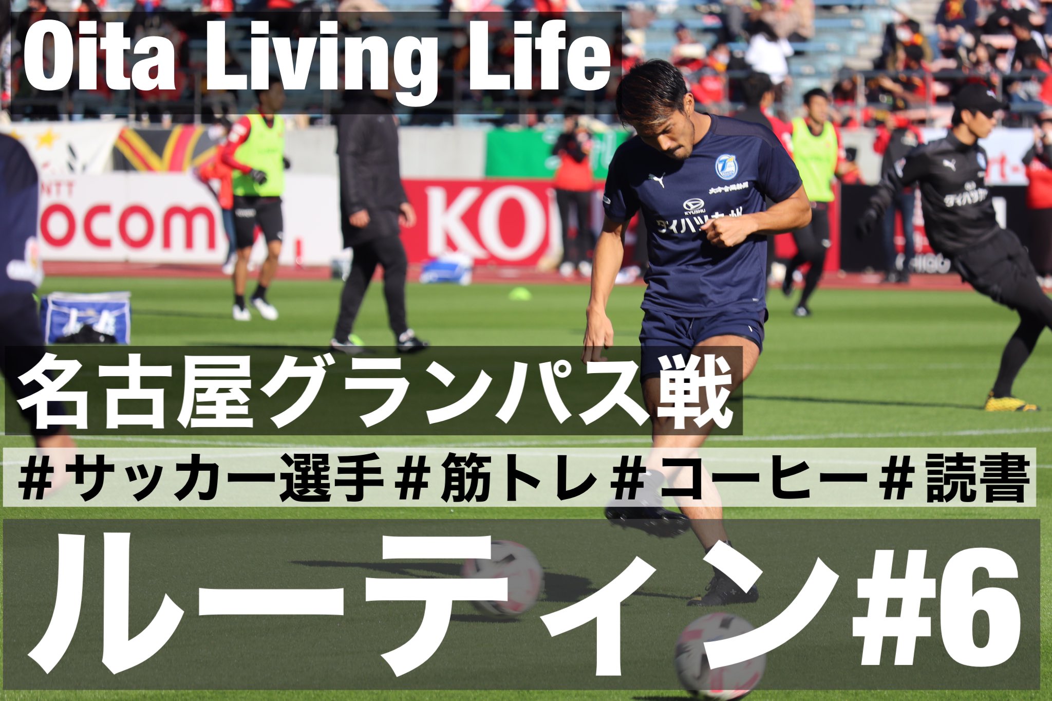 Kohei Isa 伊佐 耕平 継続 イサチューブ 人生は常に今から 感謝 T Co Gpeq8bgjyq Kohei Isa 伊佐 耕平 継続 イサチューブ 人生は常に今から 感謝 T Co Gpeq8bgjyq