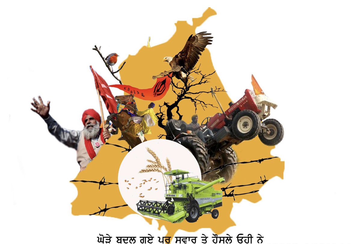 GNGSmethwick's tweet photo. @GNGSmethwick stands in solitary with the farmers of Punjab.
#GreaterAutonomy
#SelfDetermination https://t.co/SjmwMDWNxI