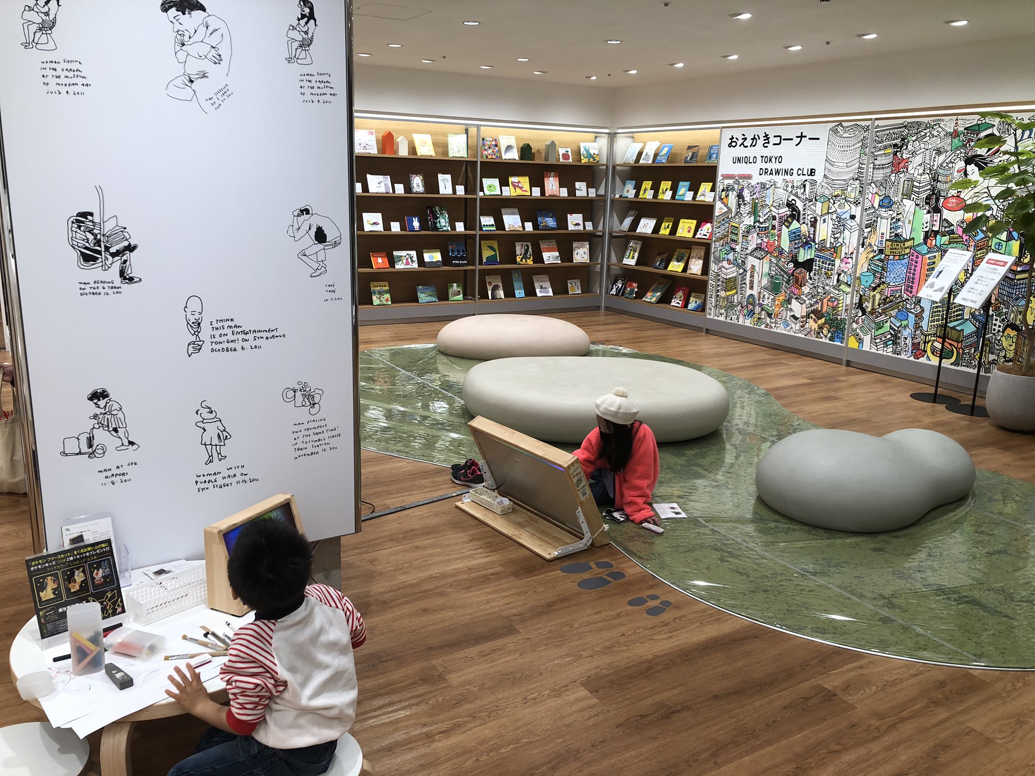ぺこちゃん 銀座のユニクロは子供の遊び場とかあってユニクロじゃないみたいやな T Co Joix5pp3wh Twitter