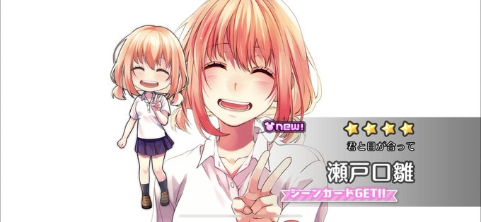 ハニワ 高画質 のtwitterイラスト検索結果