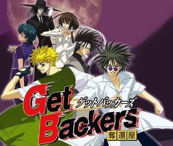 Getbackers奪還屋のtwitterイラスト検索結果 Getbackers奪還屋のtwitterイラスト検索結果
