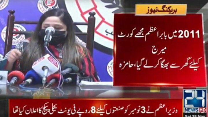 Minhasjabran's tweet photo. بچے کی نوکری نہ ہو تو اس کی پھپھی بھی اپنی بیٹی کے رشتہ سے انکار کر دیتی ہے۔۔ وہی بچہ کماؤ ہو جائے تو ایسے حادثات ہوتے ہیں 😂 https://t.co/NoI0lq01To